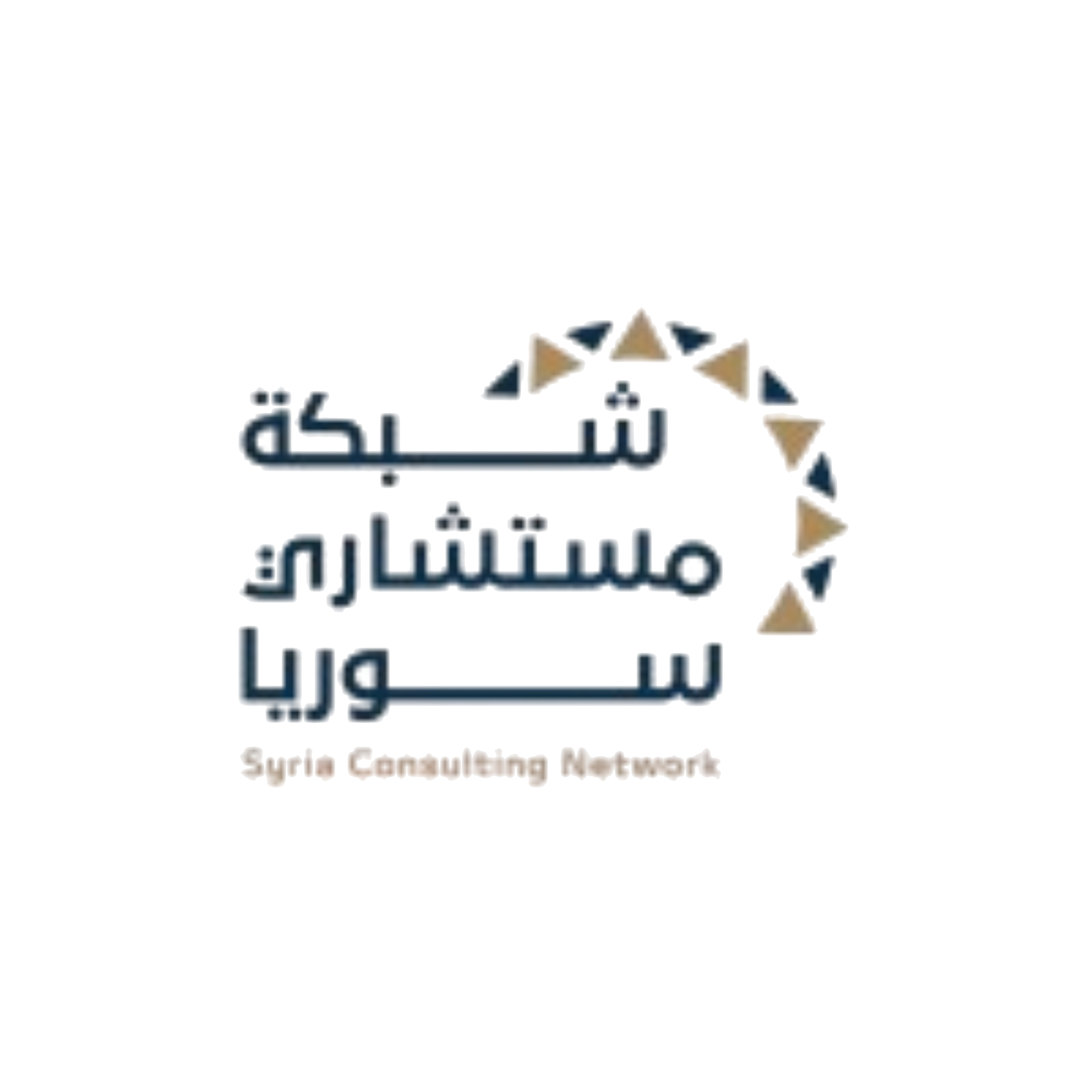 شبكة مستشاري سوريا