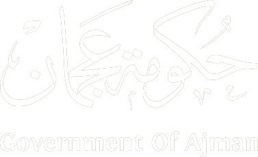 حكومة عجمان - الإمارات العربية المتحدة